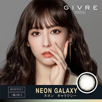 Givre 1Month – Neon Galaxy 月拋 2片裝